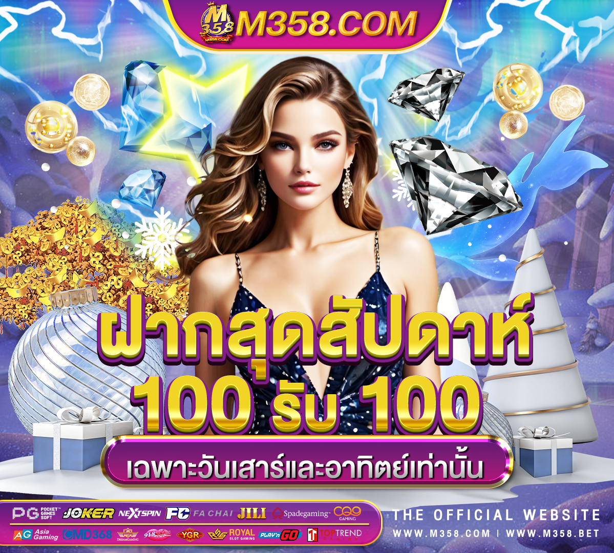 slot d 20รับ100 ทํา 200 ถอนได100pgjoker เครดิตฟรี 50 ไม่ตอง ฝากล่าสุด